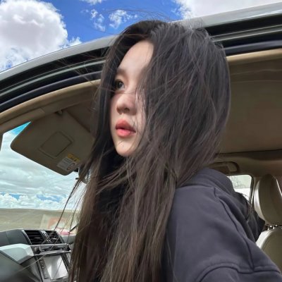 你是我目光里的星
